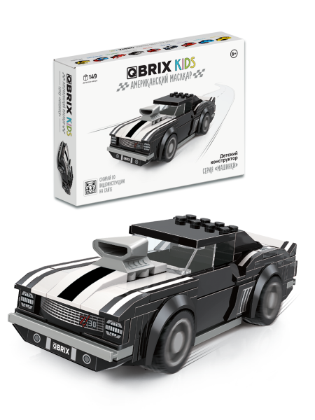 Конструктор KIDS Американский маслкар
