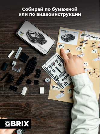 Конструктор KIDS Американский маслкар