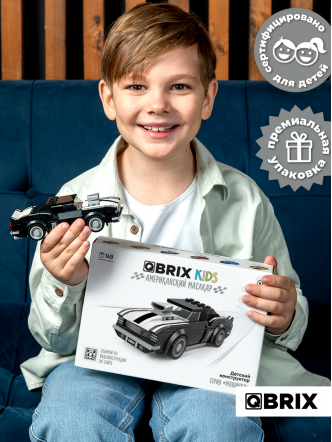 Конструктор KIDS Американский маслкар