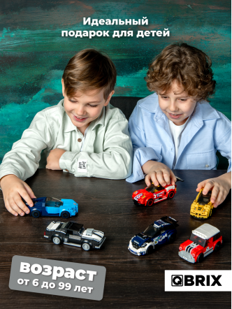 Конструктор KIDS Американский маслкар