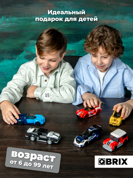 Конструктор KIDS Американский маслкар