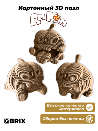 3D-конструктор Ам Ням