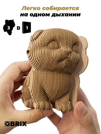 3D-конструктор Три котика + глазки
