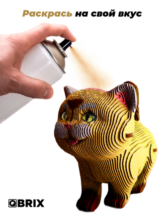 3D-конструктор Три котика + глазки