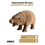 3D-конструктор Бегемотик Му Денг