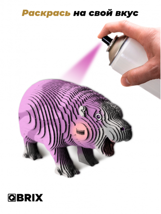 3D-конструктор Бегемотик Му Денг