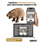 3D-конструктор Бегемотик Му Денг