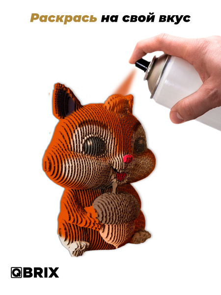 3D-конструктор Бельчонок
