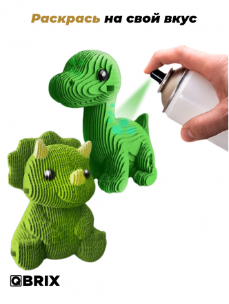 3D-конструктор Бронтозавр и трицератопс
