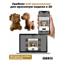 3D-конструктор Бронтозавр и трицератопс