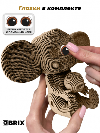 3D-конструктор Чебурашка с апельсинкой