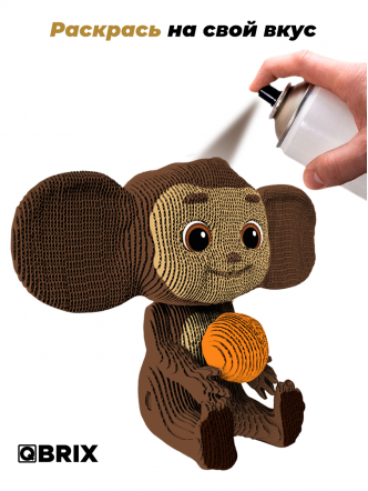 3D-конструктор Чебурашка с апельсинкой