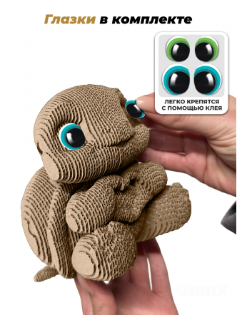 3D-конструктор Черепашки-подставка и органайзер