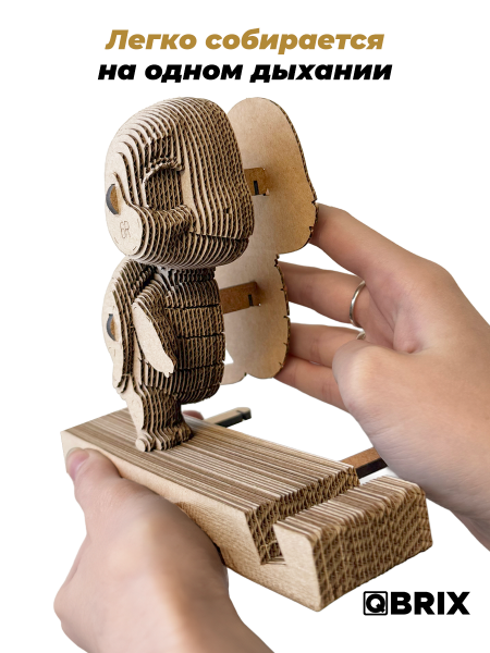 3D-конструктор Черепашки-подставка и органайзер