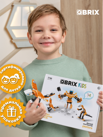 Конструктор KIDS Динороботы