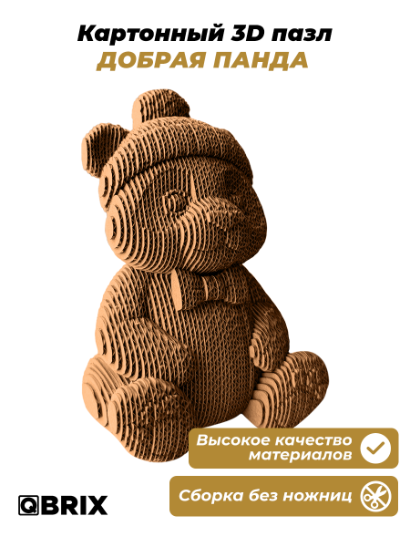 3D-конструктор Добрая панда