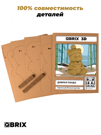 3D-конструктор Добрая панда