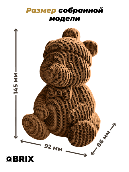 3D-конструктор Добрая панда