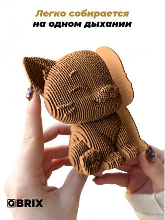 3D-конструктор Добрый котик