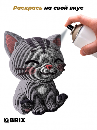 3D-конструктор Добрый котик