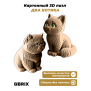 3D-конструктор Два котика