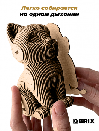 3D-конструктор Два котика