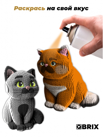 3D-конструктор Два котика