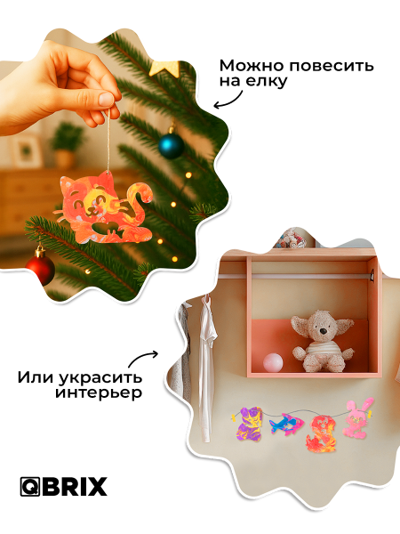 Набор для рисования Эбру 12 цветов