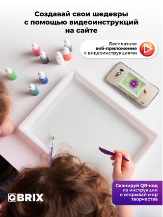 Набор для рисования Эбру 12 цветов