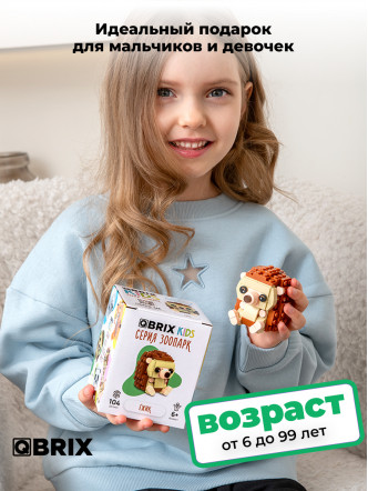 Конструктор KIDS Ёжик
