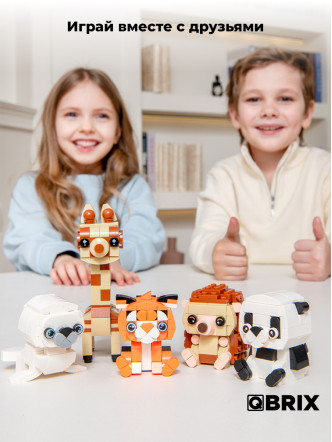 Конструктор KIDS Ёжик