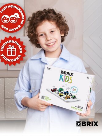 Конструктор KIDS Фермерская техника