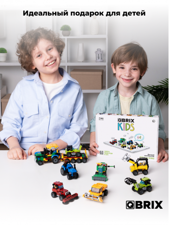Конструктор KIDS Фермерская техника
