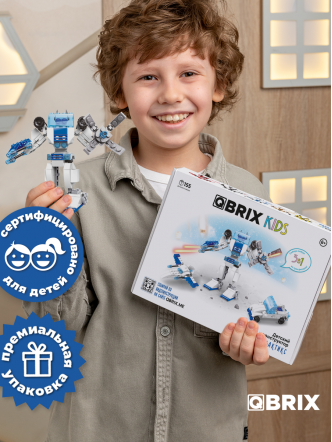 Конструктор KIDS Галактикс