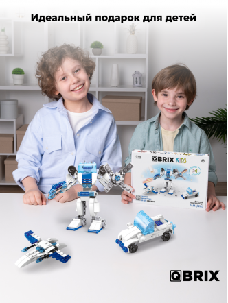 Конструктор KIDS Галактикс