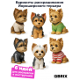 Гипсовая фигурка для раскрашивания Йоркширский терьер