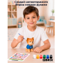 Гипсовая фигурка для раскрашивания Йоркширский терьер