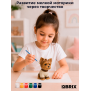 Гипсовая фигурка для раскрашивания Йоркширский терьер