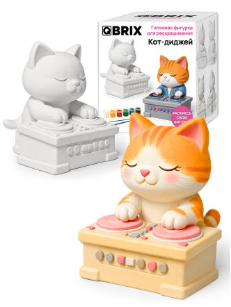 Гипсовая фигурка для раскрашивания Кот-диджей