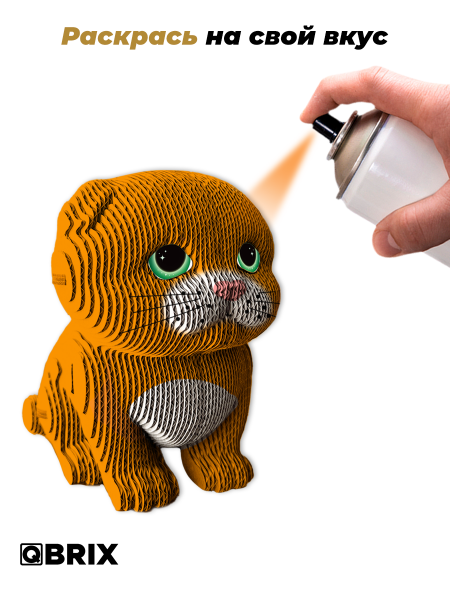 3D-конструктор Котёнок 