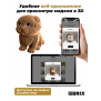 3D-конструктор Котёнок 
