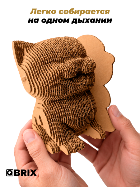 3D-конструктор Котик 