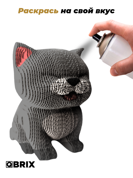 3D-конструктор Котик 