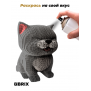3D-конструктор Котик 