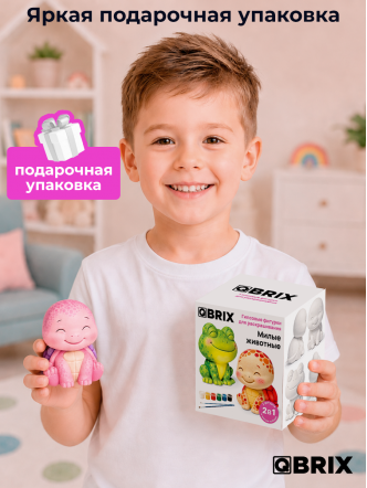 Гипсовая фигурка для раскрашивания Милые животные