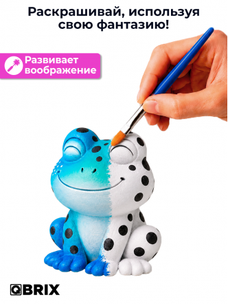 Гипсовая фигурка для раскрашивания Милые животные