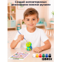 Гипсовая фигурка для раскрашивания Милые животные