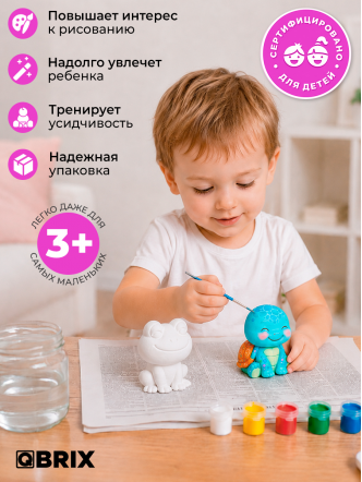 Гипсовая фигурка для раскрашивания Милые животные