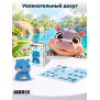 Конструктор KIDS серия "Мини-блоки" Бегемот