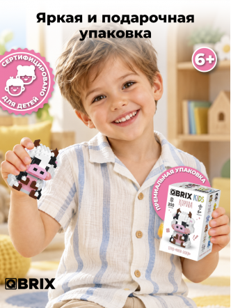 Конструктор KIDS серия "Мини-блоки" Корова